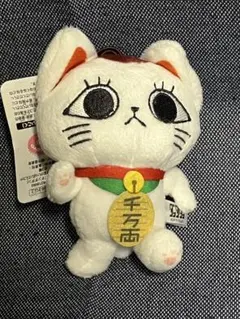 ダンダダン ターボババア 招き猫がいっぱい ぬいぐるみ マスコット