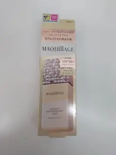 マキアージュ ダーマティックスキンセンサーベース バターイエロー