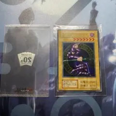 2025年最新】ブラックマジッシャンの人気アイテム - メルカリ