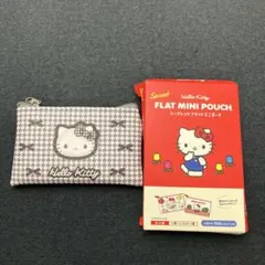 新品未使用ハローキティHelloKittyシークレットフラットミニポーチ白黒