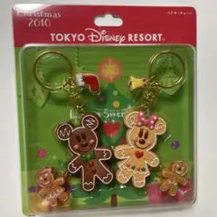 ディズニーリゾート限定　ペアキーチェーン　2010 クリスマス