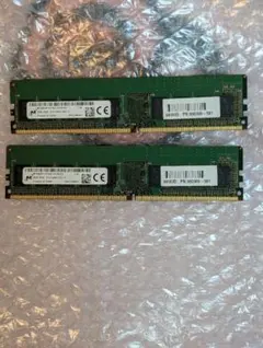 MICRON DDR4 8GB 2400MHz メモリ 2枚セット