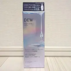 【新品・未使用】DEW ブライトオーラローション 170ml　カネボウ