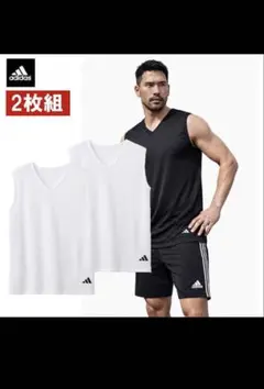 adidas Vネック ノースリーブ インナー 2枚組のサムネイル