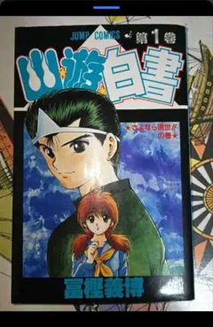 やーさん様 リクエスト 2点 まとめ商品