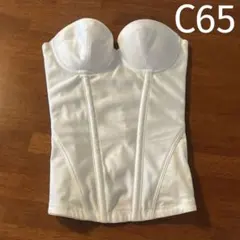 Wacoal ブライダルインナー C65