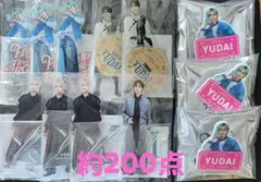 約200点 INI 佐野雄大 まとめ売り - メルカリ