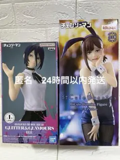 Item thumbnail for item c1ba72b1-9392-46f9-b8ba-6fb7fc3e1839