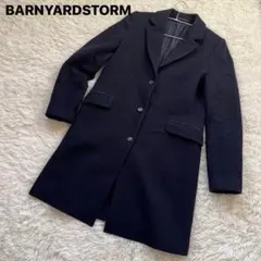 バンヤードストーム　BARNYARDSTORM チェスターコート紺