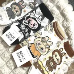 ラブブキャラクター柄ファッションソックス4足セット