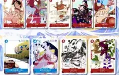 2025年最新】ワンピースカードゲーム カイドウ プロモの人気アイテム