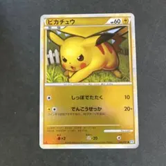 【 PSA10】ピカチュウ legend レジェンド　ミラー　世界約123枚 PSA10】ピカチュウ legend レジェンド ミラー 世界約123枚