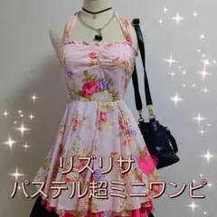 リズリサ パステルフラワー♕ホルターネックミニワンピ＆チュニック