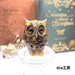 ふくろう　フクロウ　梟　オルゴナイト　タイガーアイ　水晶　金運　風水　置物