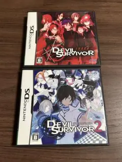 デビルサバイバー 2本セット