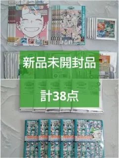 【未開封品】僕のヒーローアカデミア ヒロアカ 原画展 グッズ まとめ売り
