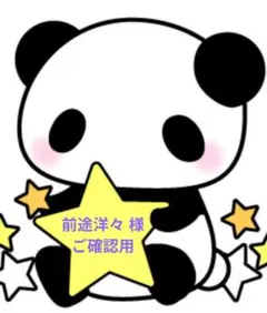 Item thumbnail for item 6cb0de50-10b9-4f4f-a0d5-621925e3f4ff