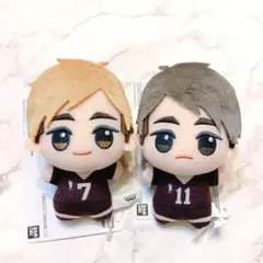 【新品】ハイキュー ちびぐるみvol.2 ぬいぐるみ 宮侑 宮治 2体セット