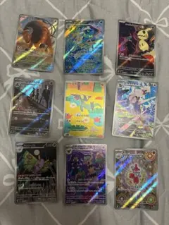 ポケモンカード AR 9枚セット コダック まとめ売り 引退品 - メルカリ