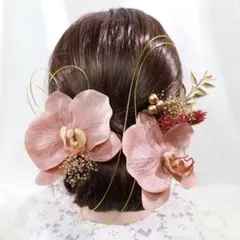 髪飾り 卒業式 成人式 結婚式 ピンク 振袖 袴 胡蝶蘭PK