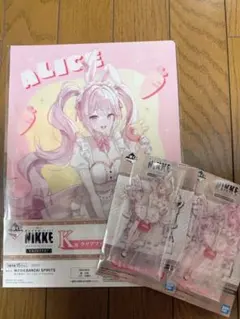YU様 リクエスト 2点 まとめ商品 - メルカリ