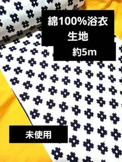 Item thumbnail for item a0ff0bc9-1b72-436c-889c-1329256f5b9a