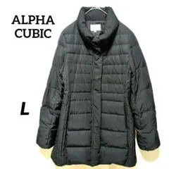アルファキュービック　ブラック/黒　ダウンジャケット スタンドカラー　美品