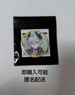 FGOフェス2025 霊基召喚缶バッジ Fes.2025リリス 項羽 - メルカリ