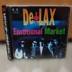 De+LAX/エモーショナル・マーケット (廃盤)