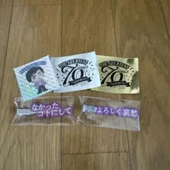 2026年最新】郷ひろみステッカーの人気アイテム - メルカリ