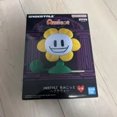 アンダーテール UNDERTALE あみこっと フラウィ フィギュアのサムネイル