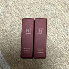 Nオーガニック プレナム　リンクルダイレクトエッセンス　5g× 2本