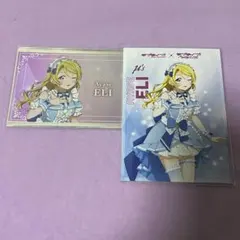 2026年最新】ラブライブ 入場者特典 絢瀬絵里の人気アイテム - メルカリ