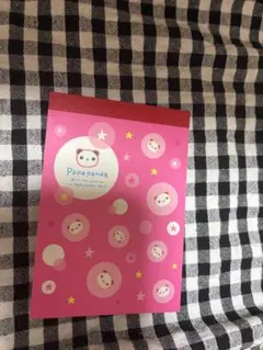 Papa panda メモ帳 サンエックス 平成レトロ