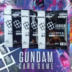 Item thumbnail for item 50ce3e5e-c152-4e79-9caf-3df83300ab53