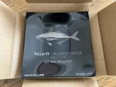 nier:automata