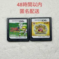 B-319 ゼルダの伝説 + 星のカービィ