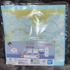 ちいかわ ~なんかほっこり ちいかわの湯~ 一番くじ H賞 3点セット
