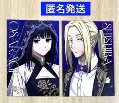 サカモトデイズ　AMOCAFE アモカフェ　ポストカード　神々廻　大佛