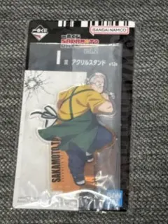 一番くじ SAKAMOTO DAYS vol.2 アクリルスタンド　坂本