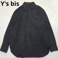【Y's bis】シャツ　ボタンダウン　ブラック　フェイクスエード　比翼のサムネイル