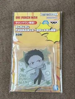 2026年最新】ゾンビマンの人気アイテム - メルカリ