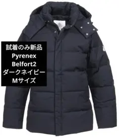 2026年最新】pyrenex ベルフォールの人気アイテム - メルカリ