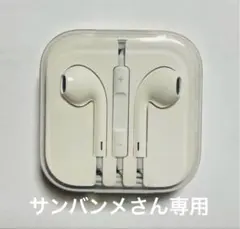 Item thumbnail for item 28cb976e-c753-4d5f-acbe-13474d582ac8