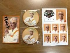 Item thumbnail for item 84cd2215-de82-4e17-a329-ccb19d7e18b3