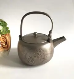 2263 錫製　柿型　銚子 楽天市場】銚子 錫の通販