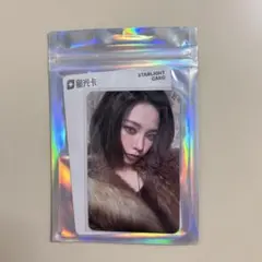 aespa カリナ　qq music dirtywork 3星