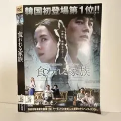 Item thumbnail for item 1eed2822-9eaa-4296-89d6-f327c3802e3d