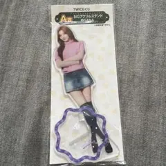 TWICEファミマくじ A賞サナ