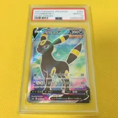 ブラッキーV SR S6a イーブイヒーローズ 084/069 PSA10 - メルカリ